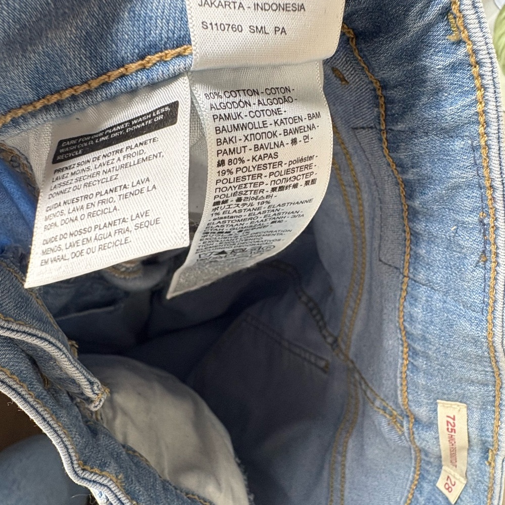 Levi's High Rise Bootcut Jeans - Picture 4 of 9